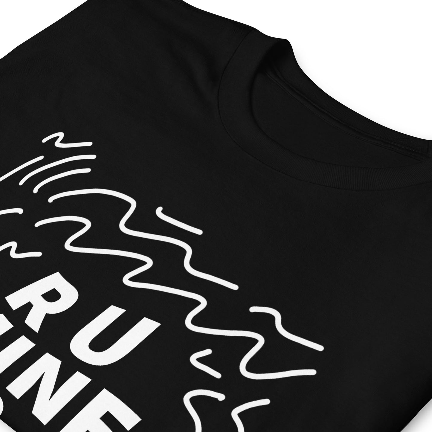 AM R U Mine Unisex T-Shirt